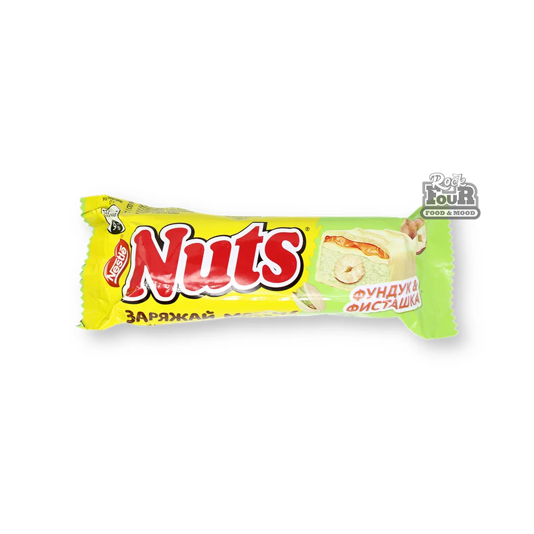 Bar "Nestle Nuts Hazelnut & Pistachio" 47g